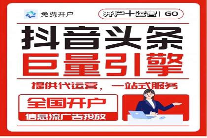 案例展示：SEM推广助力品牌知名度提升
