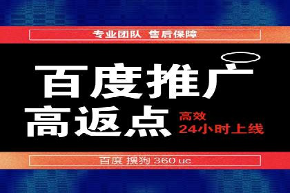 信息流平台案例研究：内容生态构建方法