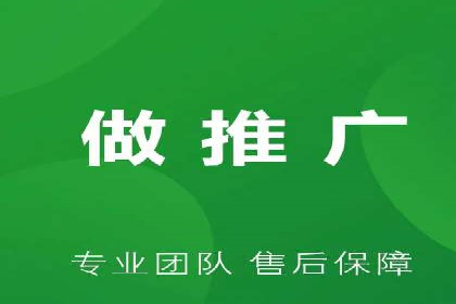 搜索引擎营销（SEM）的五大优化技巧及案例