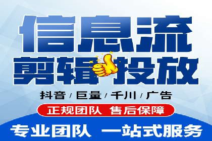 竞价推广SEM托管案例：优化策略成就品牌效应